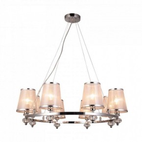 Подвесная люстра F-promo Argus 2542-8P в Нефтекамске - neftekamsk.mebel24.online | фото 2