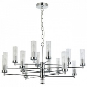 Подвесная люстра Favourite Aesthetic 2672-16P в Нефтекамске - neftekamsk.mebel24.online | фото 2