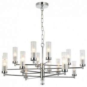 Подвесная люстра Favourite Aesthetic 2672-16P в Нефтекамске - neftekamsk.mebel24.online | фото 3