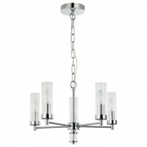 Подвесная люстра Favourite Aesthetic 2672-5P в Нефтекамске - neftekamsk.mebel24.online | фото 2