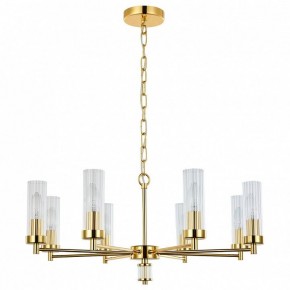 Подвесная люстра Favourite Aesthetic 2673-8P в Нефтекамске - neftekamsk.mebel24.online | фото 2