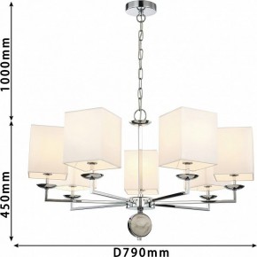 Подвесная люстра Favourite Diva 2821-7P в Нефтекамске - neftekamsk.mebel24.online | фото 8