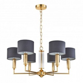 Подвесная люстра Favourite Laciness 2609-6P в Нефтекамске - neftekamsk.mebel24.online | фото 2