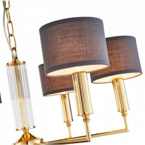 Подвесная люстра Favourite Laciness 2609-6P в Нефтекамске - neftekamsk.mebel24.online | фото 5