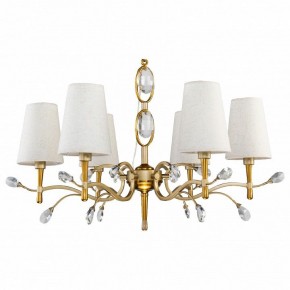 Подвесная люстра Favourite Luca 2703-6P в Нефтекамске - neftekamsk.mebel24.online | фото 2