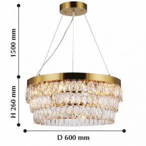 Подвесная люстра Favourite Magnitudo 2206-12P в Нефтекамске - neftekamsk.mebel24.online | фото 4