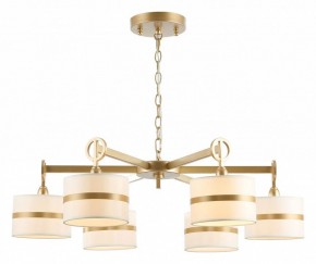 Подвесная люстра Favourite Mateo 2634-6P в Нефтекамске - neftekamsk.mebel24.online | фото 5
