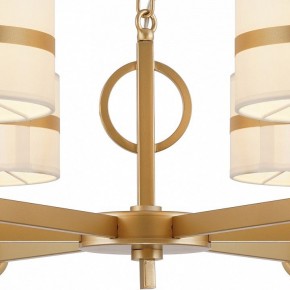 Подвесная люстра Favourite Mateo 2634-6P в Нефтекамске - neftekamsk.mebel24.online | фото 7