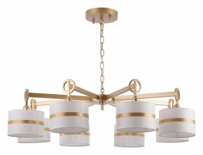Подвесная люстра Favourite Mateo 2634-8P в Нефтекамске - neftekamsk.mebel24.online | фото 4