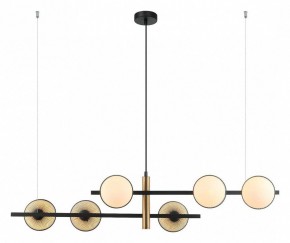 Подвесная люстра Favourite Odd 2826-6P в Нефтекамске - neftekamsk.mebel24.online | фото 3