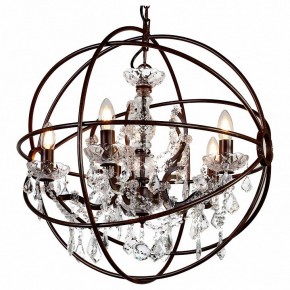 Подвесная люстра Favourite Orbit 1834-5P в Нефтекамске - neftekamsk.mebel24.online | фото 2