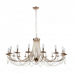 Подвесная люстра Favourite Plini 2591-18P в Нефтекамске - neftekamsk.mebel24.online | фото 2