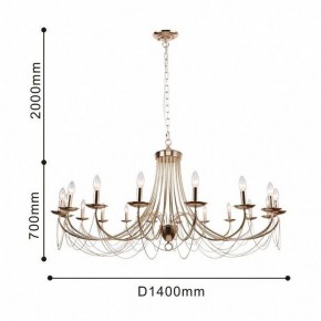 Подвесная люстра Favourite Plini 2591-18P в Нефтекамске - neftekamsk.mebel24.online | фото 3
