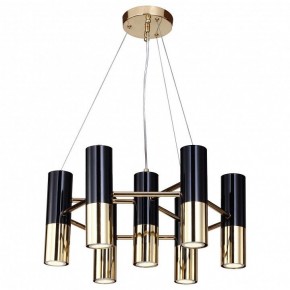 Подвесная люстра Favourite Ultra 1600-7P в Нефтекамске - neftekamsk.mebel24.online | фото 2