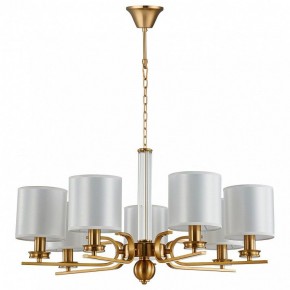Подвесная люстра Favourite Venustus 2679-7P в Нефтекамске - neftekamsk.mebel24.online | фото 2
