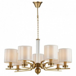 Подвесная люстра Favourite Venustus 2679-7P в Нефтекамске - neftekamsk.mebel24.online | фото 3