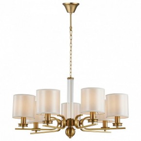 Подвесная люстра Favourite Venustus 2679-7P в Нефтекамске - neftekamsk.mebel24.online | фото 4