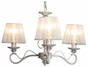Подвесная люстра Imex 0747 MD.0747-3-P WH в Нефтекамске - neftekamsk.mebel24.online | фото 2
