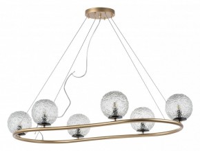 Подвесная люстра Lightstar Bari 815263 в Нефтекамске - neftekamsk.mebel24.online | фото 2