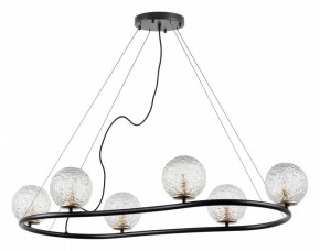 Подвесная люстра Lightstar Bari 815267 в Нефтекамске - neftekamsk.mebel24.online | фото 2