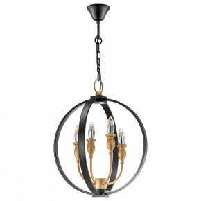 Подвесная люстра Lightstar Cero 731247 в Нефтекамске - neftekamsk.mebel24.online | фото 2