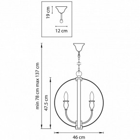 Подвесная люстра Lightstar Cero 731247 в Нефтекамске - neftekamsk.mebel24.online | фото 5