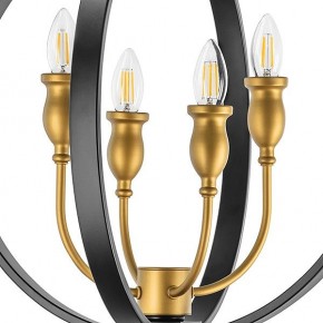 Подвесная люстра Lightstar Cero 731247 в Нефтекамске - neftekamsk.mebel24.online | фото 8