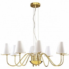 Подвесная люстра Lightstar Diafano 758082 в Нефтекамске - neftekamsk.mebel24.online | фото 2