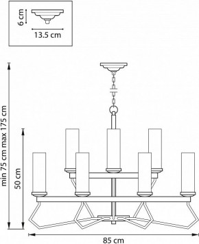 Подвесная люстра Lightstar Flume 723125 в Нефтекамске - neftekamsk.mebel24.online | фото 3