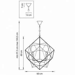 Подвесная люстра Lightstar Gabbia 732267 в Нефтекамске - neftekamsk.mebel24.online | фото 4