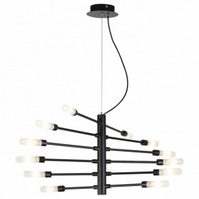 Подвесная люстра Lightstar Ragno 733127 в Нефтекамске - neftekamsk.mebel24.online | фото 2