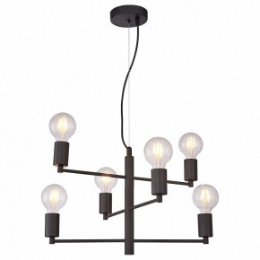 Подвесная люстра Lussole Huron GRLSP-8156 в Нефтекамске - neftekamsk.mebel24.online | фото 2