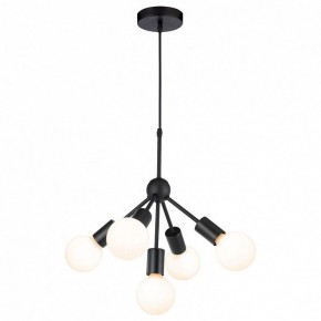 Подвесная люстра Lussole Kenner GRLSP-8271 в Нефтекамске - neftekamsk.mebel24.online | фото 2