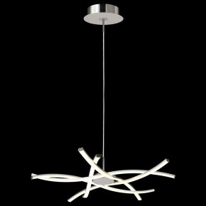Подвесная люстра Mantra Aire Led 5914 в Нефтекамске - neftekamsk.mebel24.online | фото 3