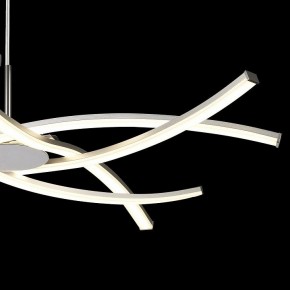 Подвесная люстра Mantra Aire Led 5914 в Нефтекамске - neftekamsk.mebel24.online | фото 5