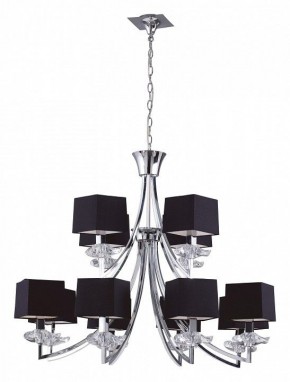 Подвесная люстра Mantra Akira 0792 в Нефтекамске - neftekamsk.mebel24.online | фото 2