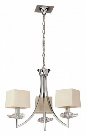 Подвесная люстра Mantra Akira 0933 в Нефтекамске - neftekamsk.mebel24.online | фото 2