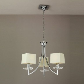 Подвесная люстра Mantra Akira 0933 в Нефтекамске - neftekamsk.mebel24.online | фото 3