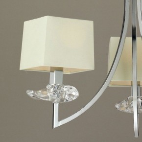Подвесная люстра Mantra Akira 0933 в Нефтекамске - neftekamsk.mebel24.online | фото 4
