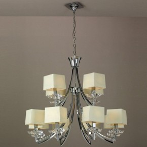 Подвесная люстра Mantra Akira 0942 в Нефтекамске - neftekamsk.mebel24.online | фото 2