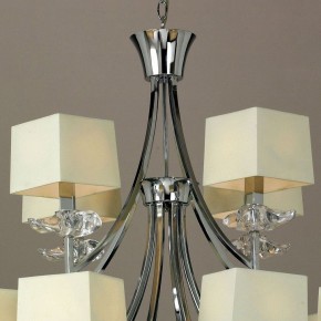 Подвесная люстра Mantra Akira 0942 в Нефтекамске - neftekamsk.mebel24.online | фото 6