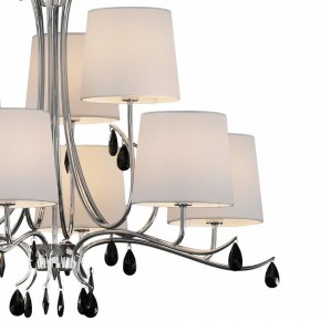 Подвесная люстра Mantra Andrea 6311 в Нефтекамске - neftekamsk.mebel24.online | фото 4