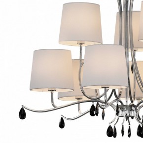 Подвесная люстра Mantra Andrea 6311 в Нефтекамске - neftekamsk.mebel24.online | фото 5
