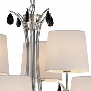 Подвесная люстра Mantra Andrea 6311 в Нефтекамске - neftekamsk.mebel24.online | фото 6