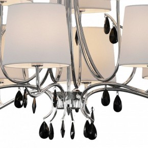 Подвесная люстра Mantra Andrea 6311 в Нефтекамске - neftekamsk.mebel24.online | фото 7