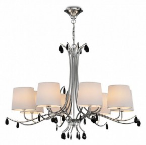 Подвесная люстра Mantra Andrea 6312 в Нефтекамске - neftekamsk.mebel24.online | фото 2