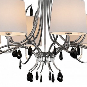 Подвесная люстра Mantra Andrea 6312 в Нефтекамске - neftekamsk.mebel24.online | фото 6