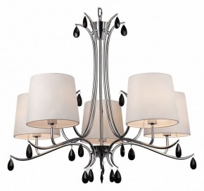 Подвесная люстра Mantra Andrea 6314 в Нефтекамске - neftekamsk.mebel24.online | фото 2