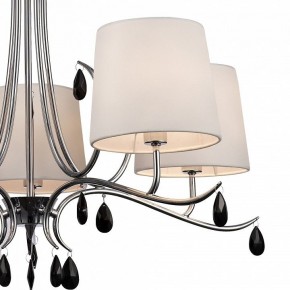 Подвесная люстра Mantra Andrea 6314 в Нефтекамске - neftekamsk.mebel24.online | фото 3