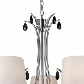 Подвесная люстра Mantra Andrea 6314 в Нефтекамске - neftekamsk.mebel24.online | фото 5